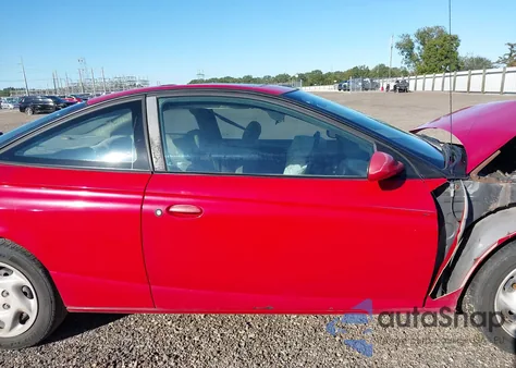 2002 Saturn S-Series Sc2 from USA, damaged, VIN 1G8ZY14712Z252863